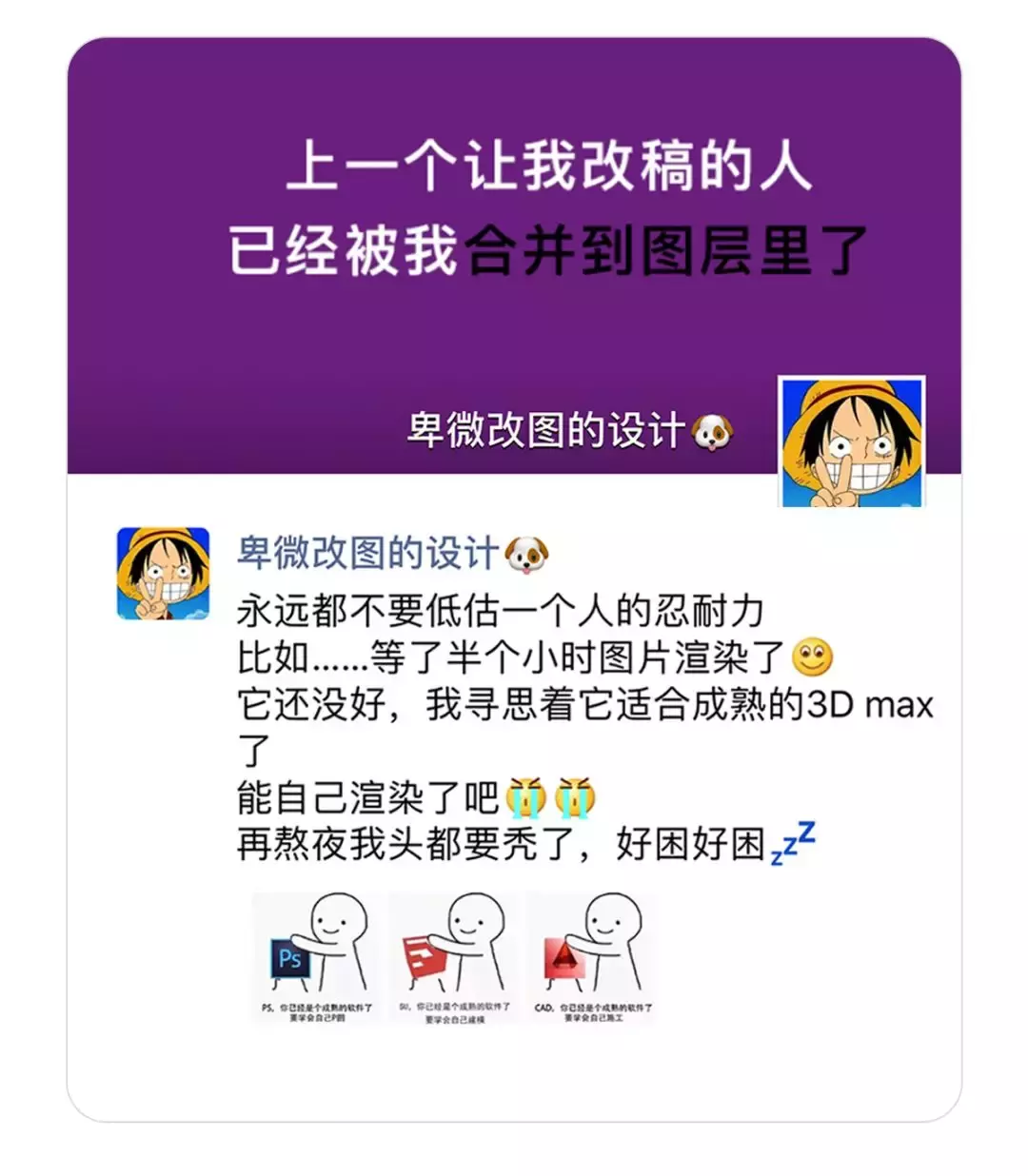 盘点！大学挂科率最高的10大专业，你的专业上榜了吗