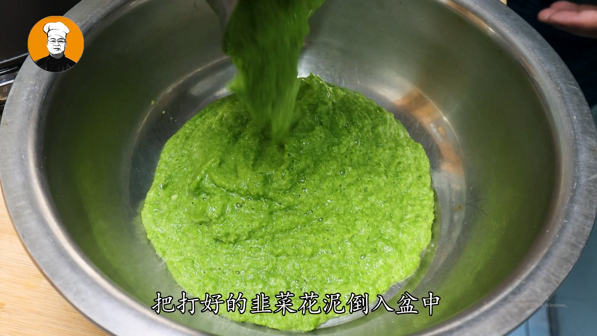 韭花醬的做法,韭花醬的做法大全竅門