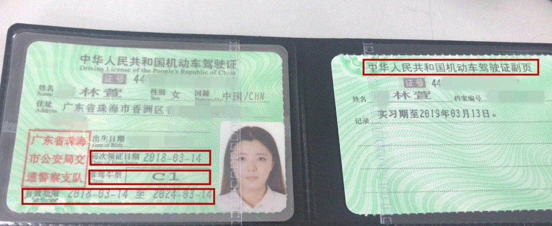 珠海车管所咨询电话变了！下周起要拨打这个电话！线路更多！