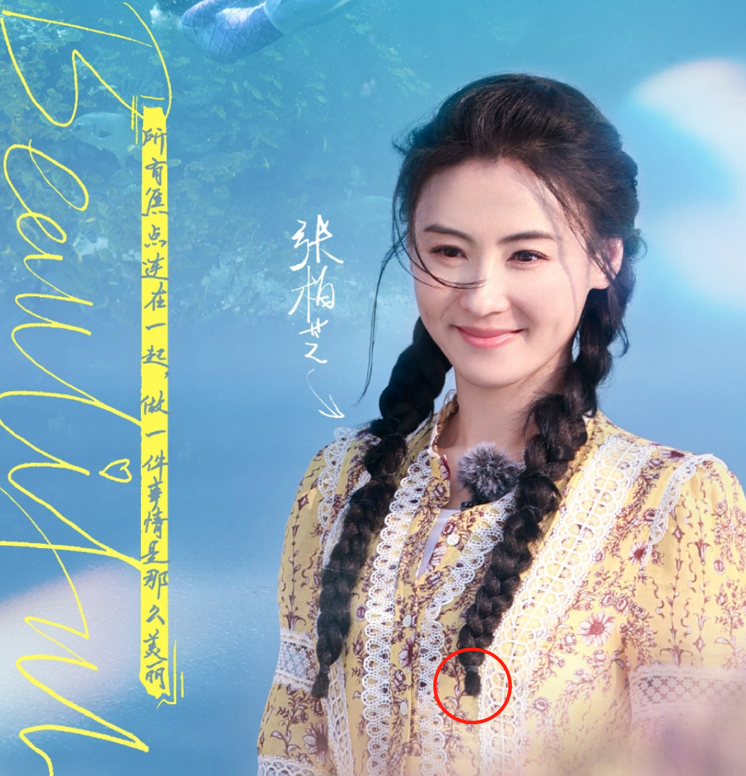 被张柏芝的花样编发美翻,简单时髦好上手,清爽减龄好适合夏天