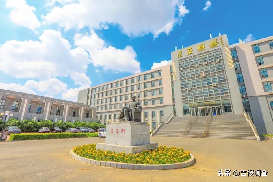 吉林大学软件学院(吉林大学软件学院官网)