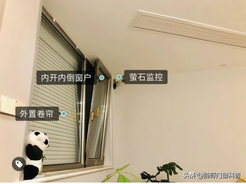 一楼门窗怎么兼顾采光、防盗、隔音、保温、通风、隐私、景观...