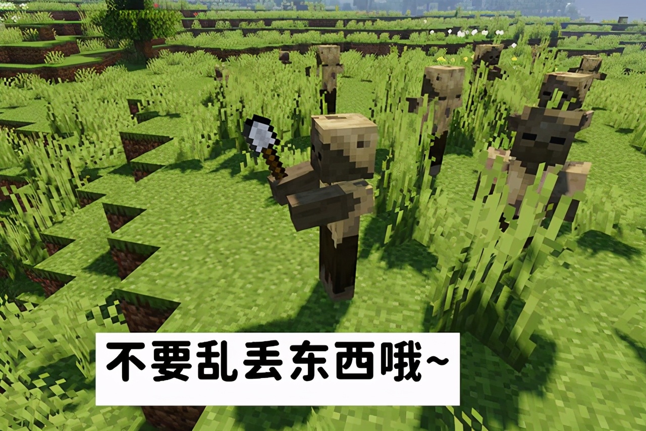 我的世界：遇到下界金矿，用时运还是精准采集？细节帝给你答案