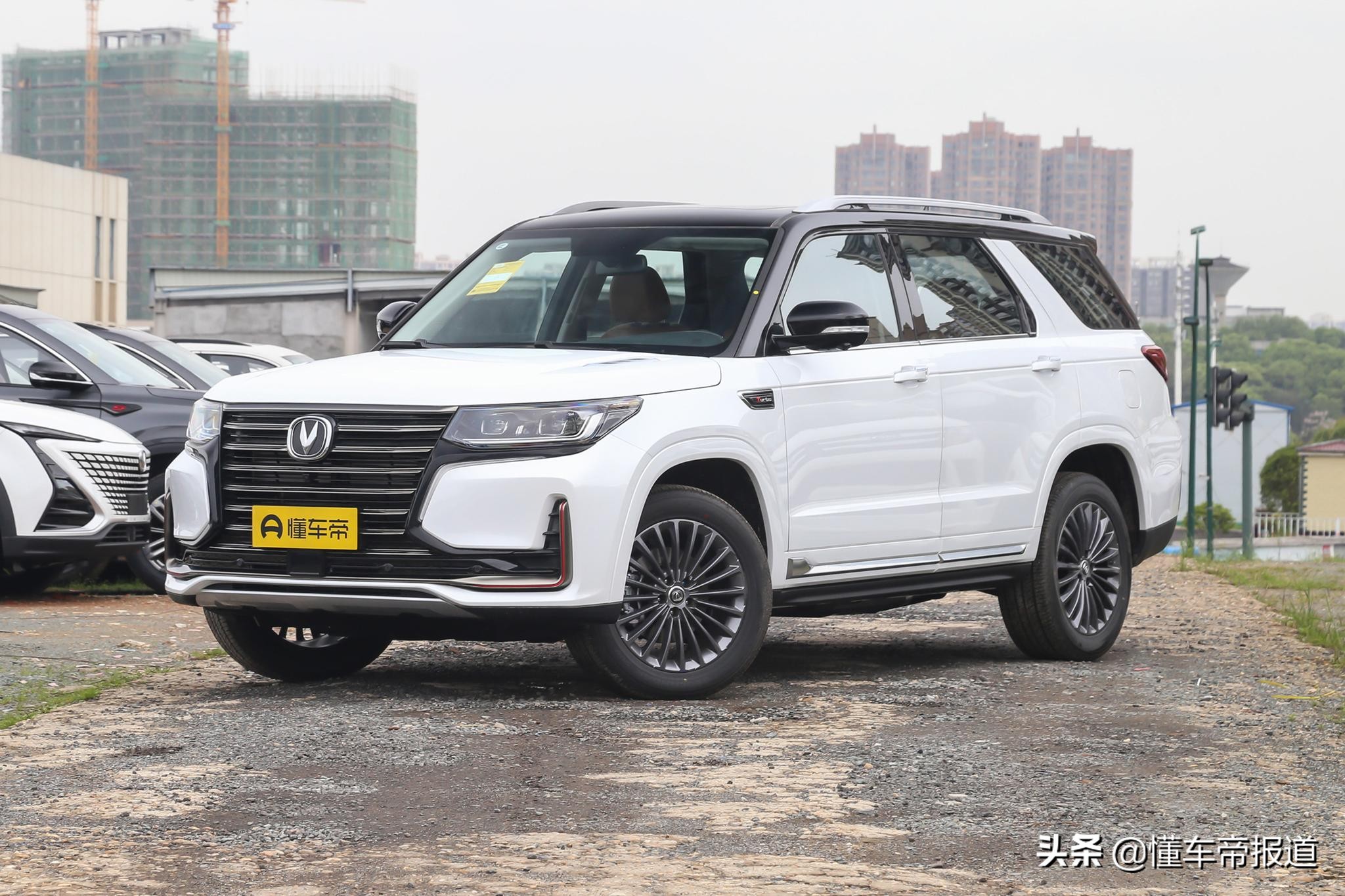 新车 </p><p>　　 售15.59万-16.59万元 2021款东风风光ix7上市