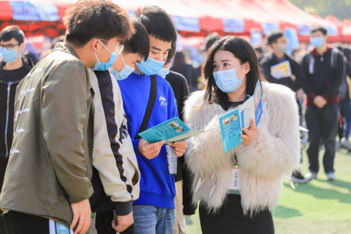 校招中常见的“雷区”，辅导员并不会告知，但学生要提前了解