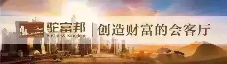 * 8年老店，原价1280，现在买只需298，还不心动？*