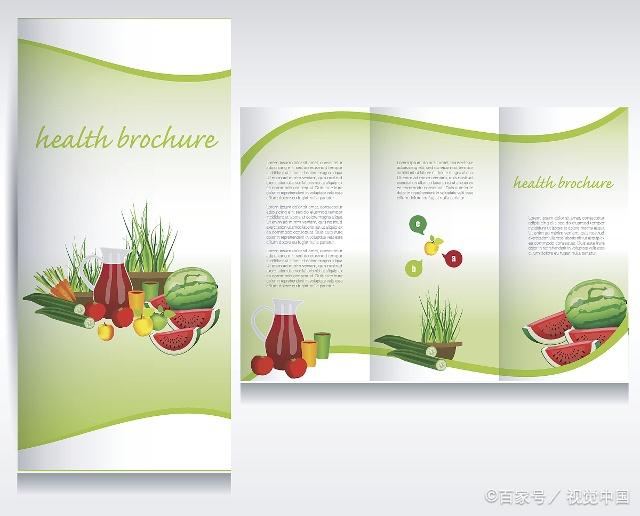 保健食品注册申报,保健食品注册申报资料