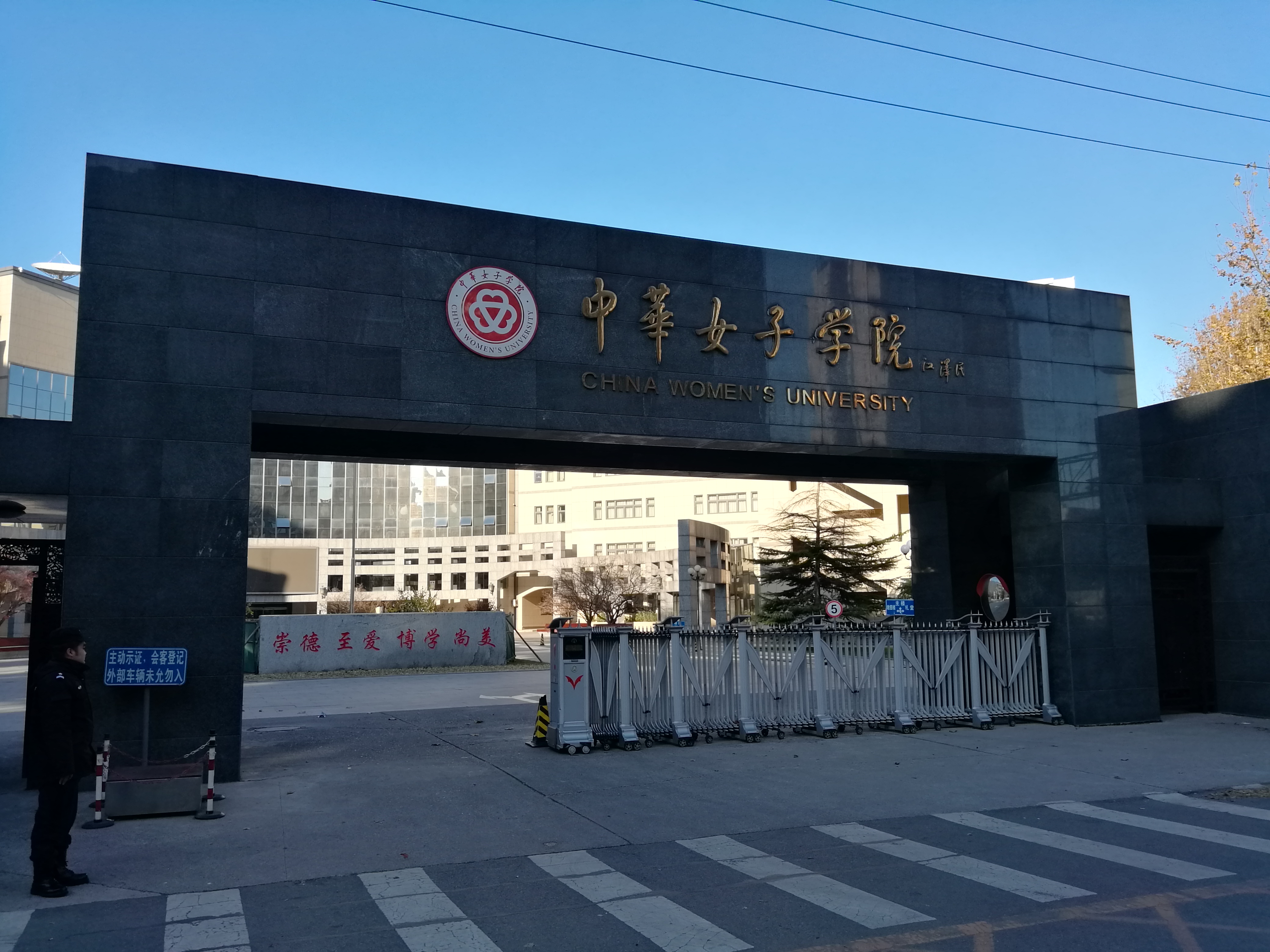 《中国大学单身率排行榜》出炉，四类大学男女比例悬殊，霸占榜单