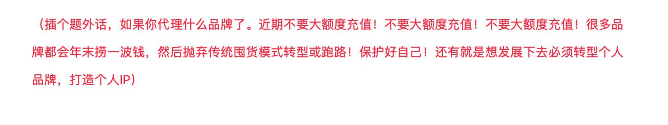 朋友圈多条动态合并了（6条朋友圈如何发一条）