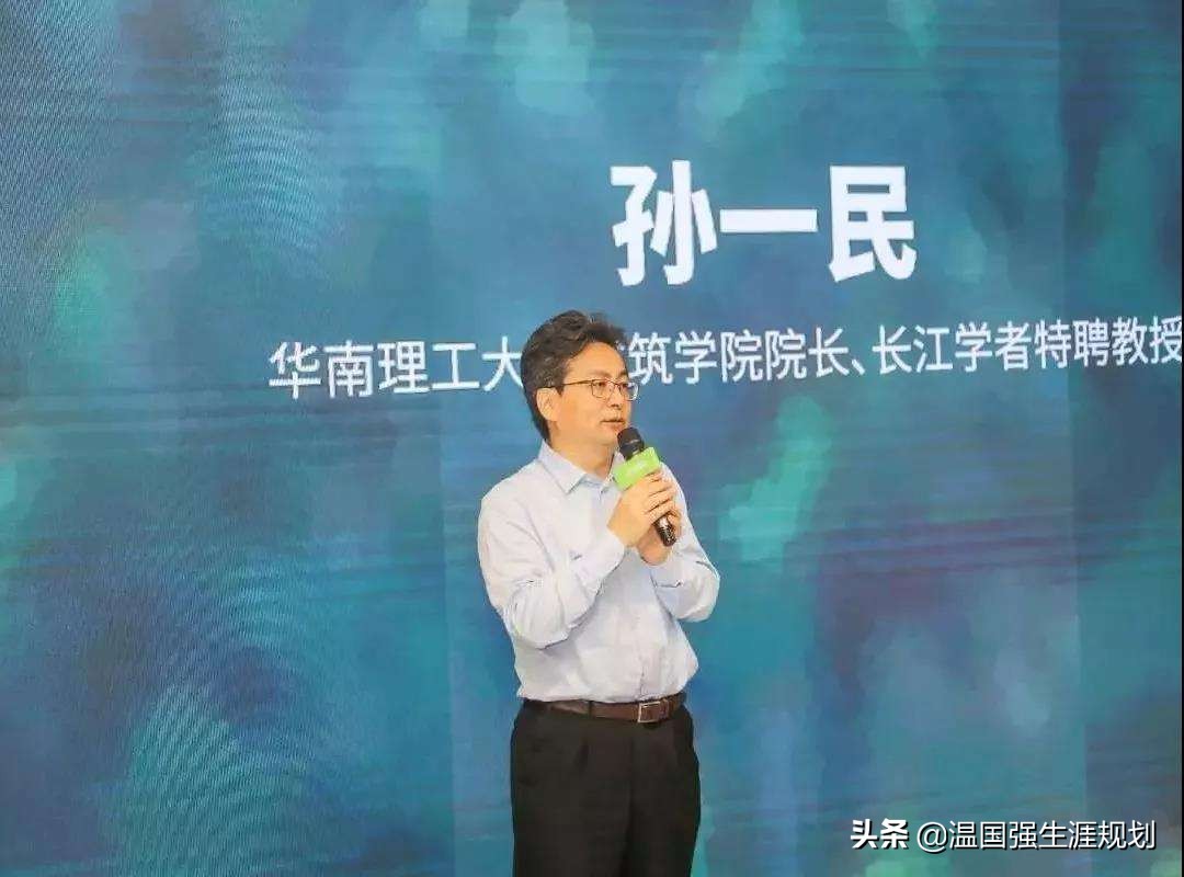 呼和浩特市第二中学走出哪些知名校友？