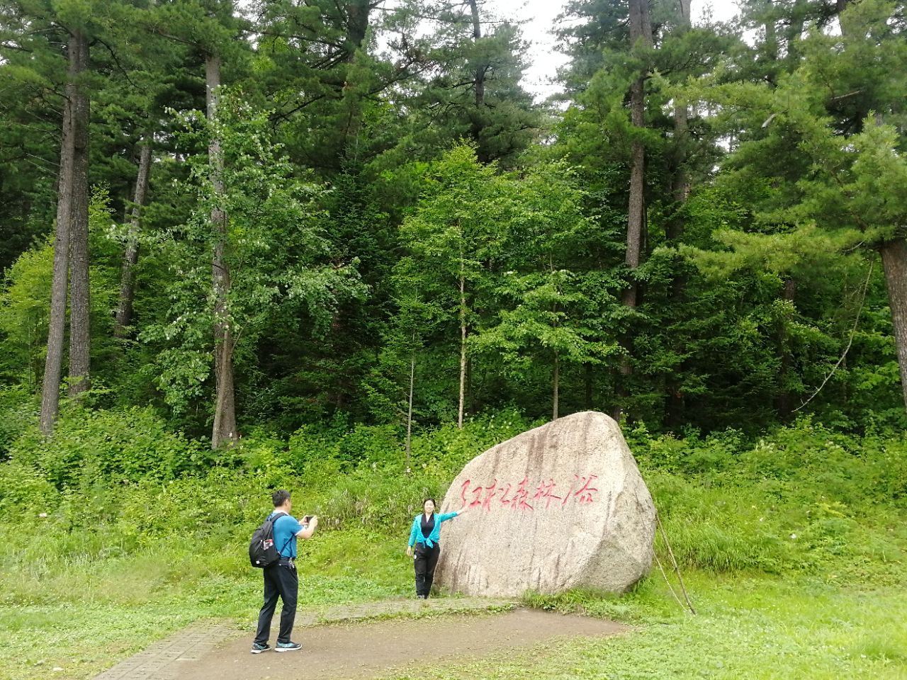 黑龙江25处最好玩的景区景点，无限风光，各具特色