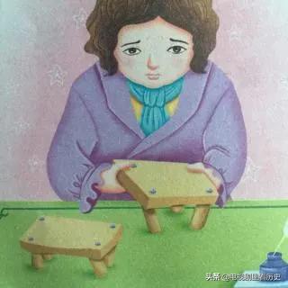 科学小故事 （四） 爱因斯坦的小板凳