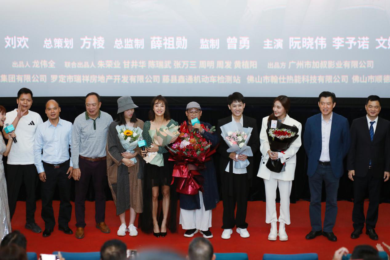 电影《闯入17天》正式首映,悬疑谜团背后的真相?邀你一同探究