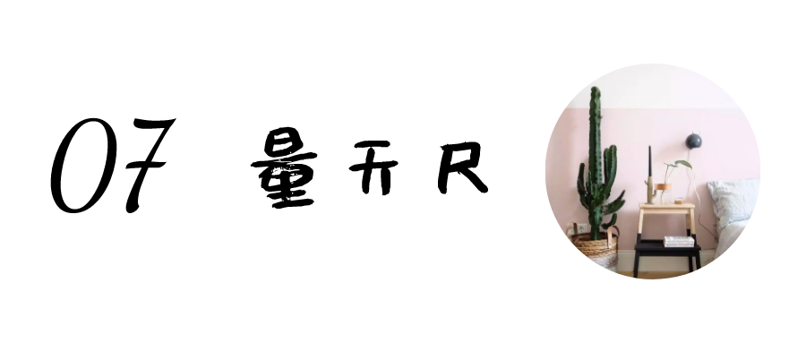 朋友搬家送什么礼物好 乔迁新居送什么（朋友搬家送什么礼物好实用）