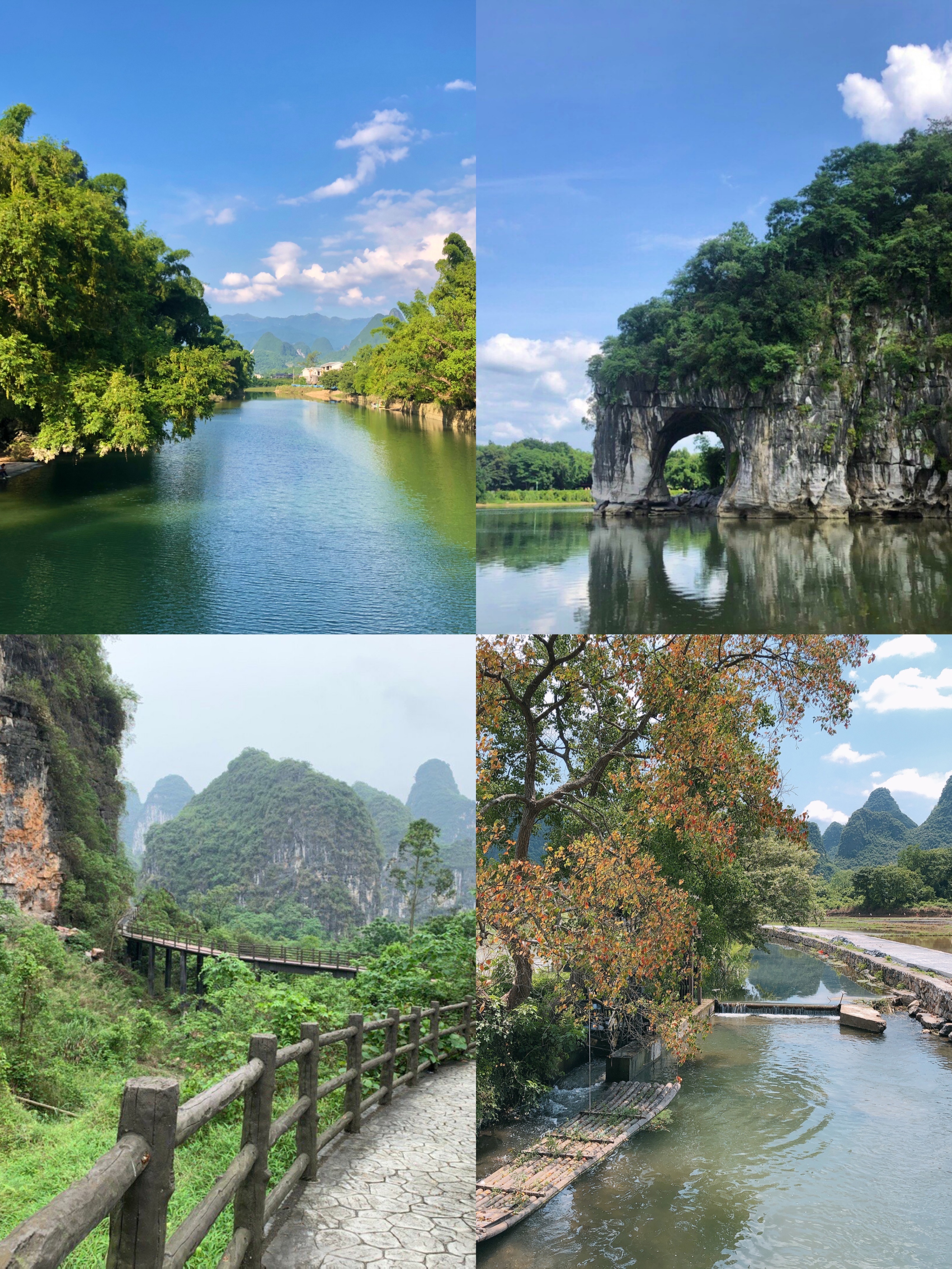 桂林旅游自由行攻略,好玩又省钱!大实话攻略