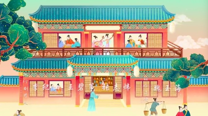 用动画与传统文化相结合的魅力(用动画与传统文化相结合的魅力写一句话)