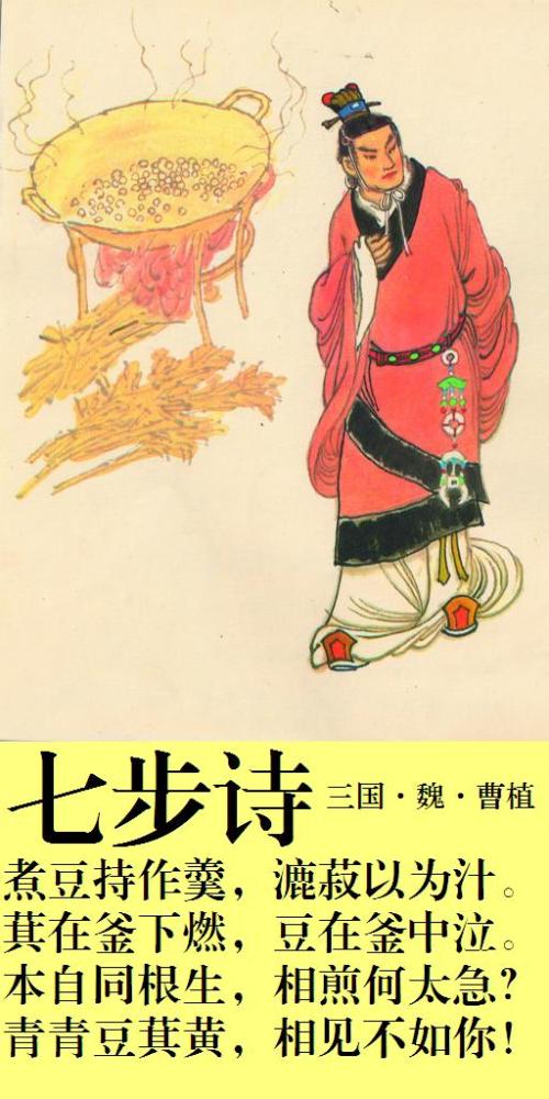 经典的诗在古代灿若星河，而今已寸草不生