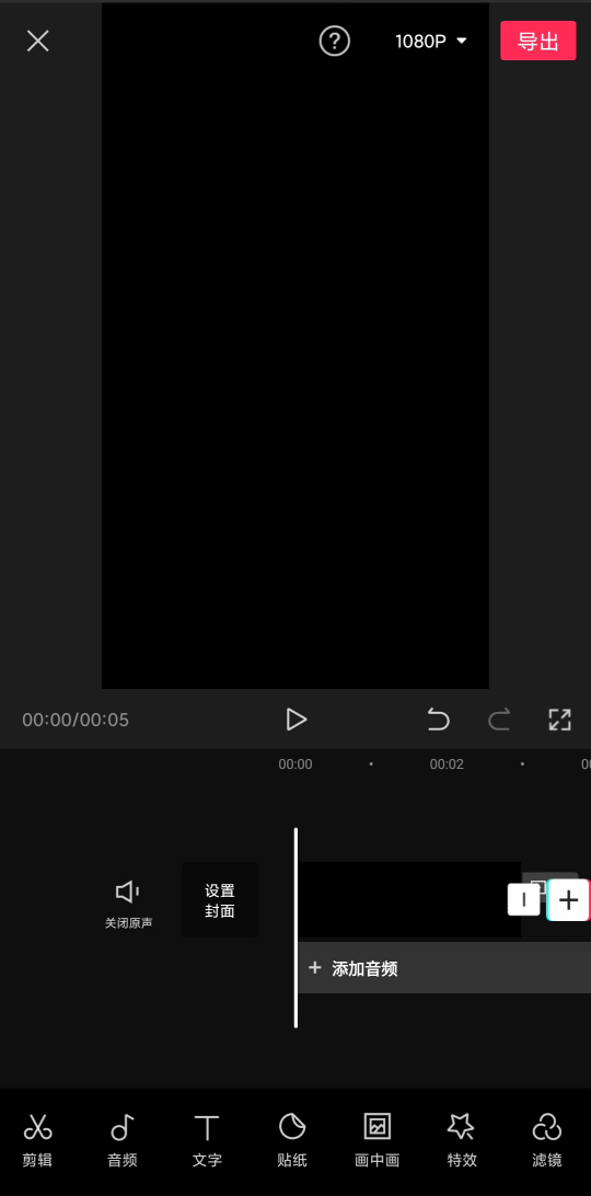 4 個(gè)制作 AI 語(yǔ)音旁白的方法