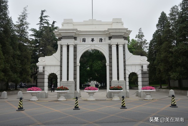 2021年永州高考顶尖教育再铸辉煌，13名考生有望进入清华北大