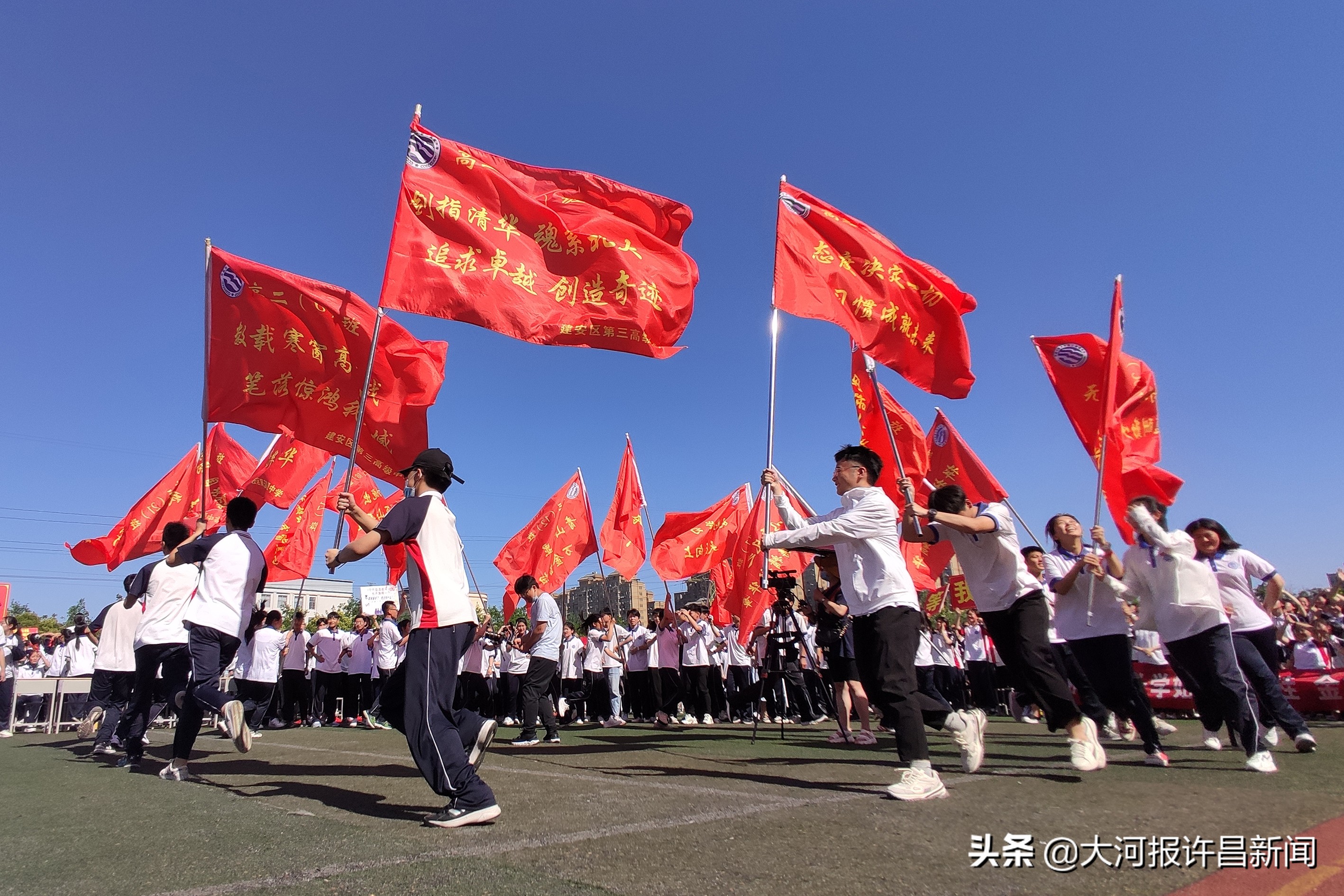 高考壮行会，校长坦言祖国是考生最大的后盾