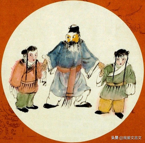 经典文言文赏析｜邓攸弃儿保侄