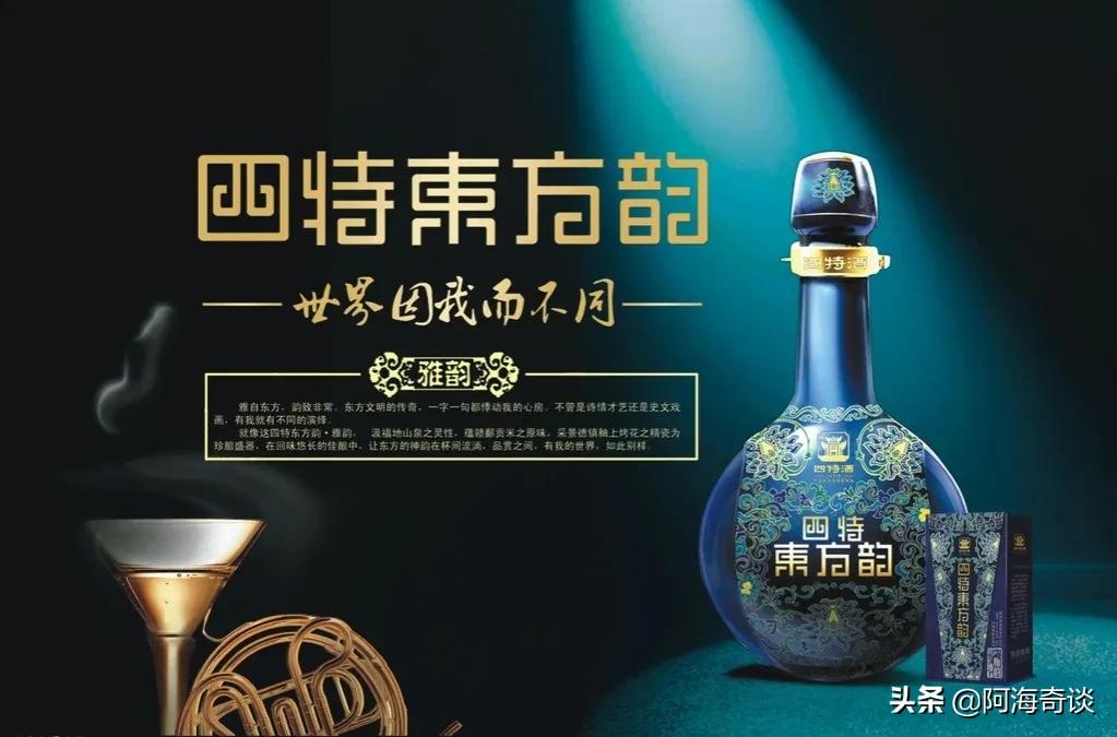 江西省的特香型名酒：不仅是四特酒，江西还有很多特香型好酒