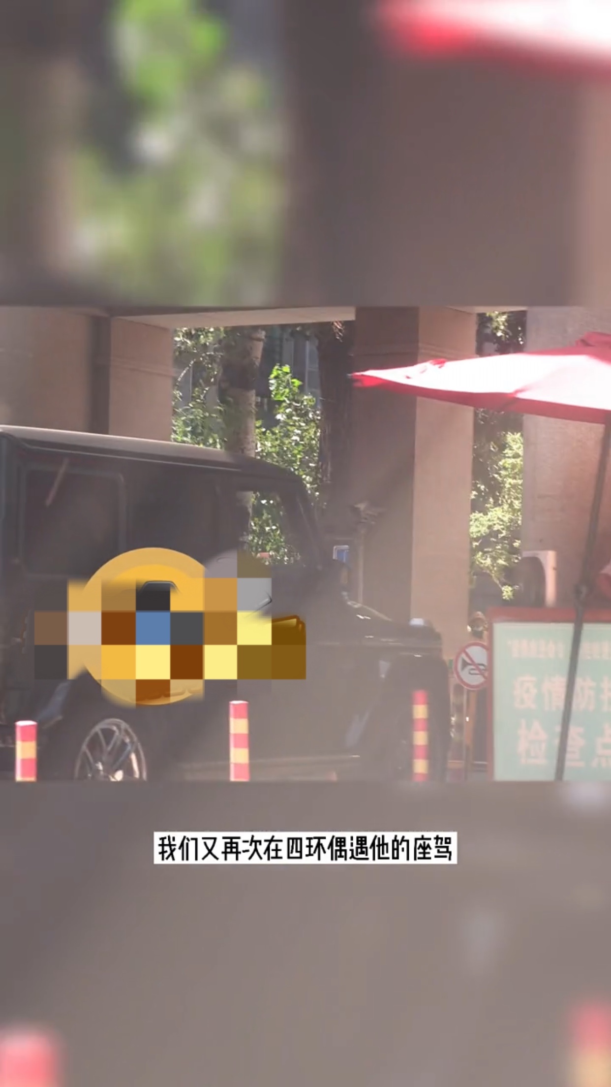 尹正陈都灵疑似恋情曝光？两人现身同一酒店，男方还送女方回家