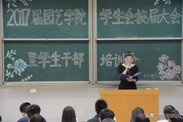 大学有哪些社团（这三个大学社团能锻炼自己）