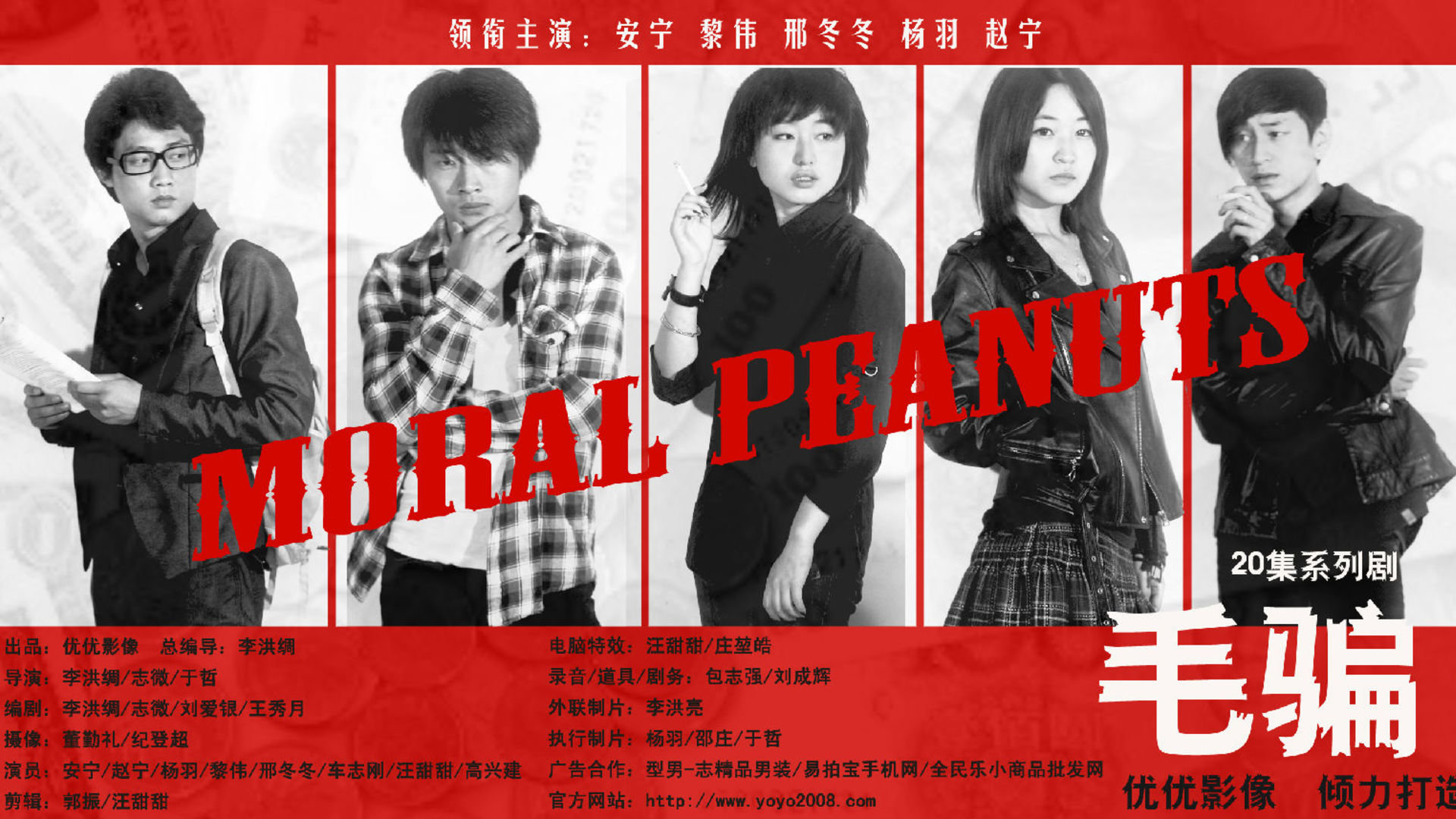 从1990到2010年,每年一部经典电视剧,满满的回忆杀