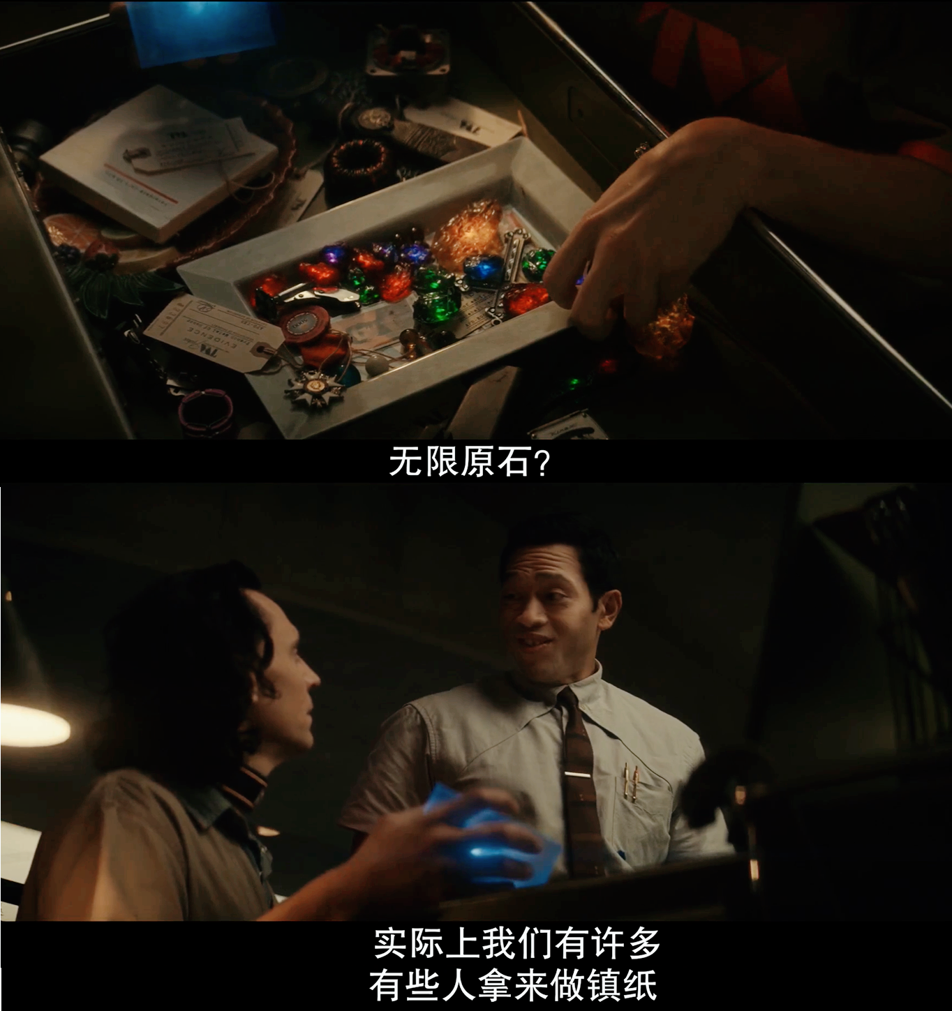 “洛基第一期”的凡尔赛，抓洛基的时间变异管理局到底有多强呢。