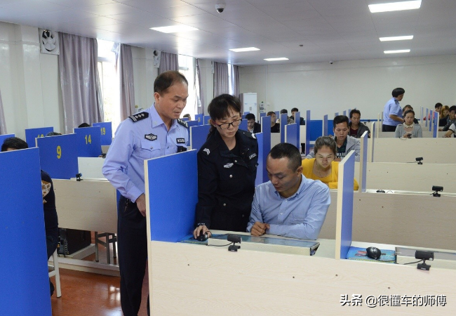 考科一要带什么证件吗？答案很简单，只需一种证件即可