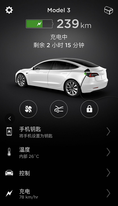 系统宕机、车辆失控、App串车，特斯拉“智能化”真的靠谱吗？