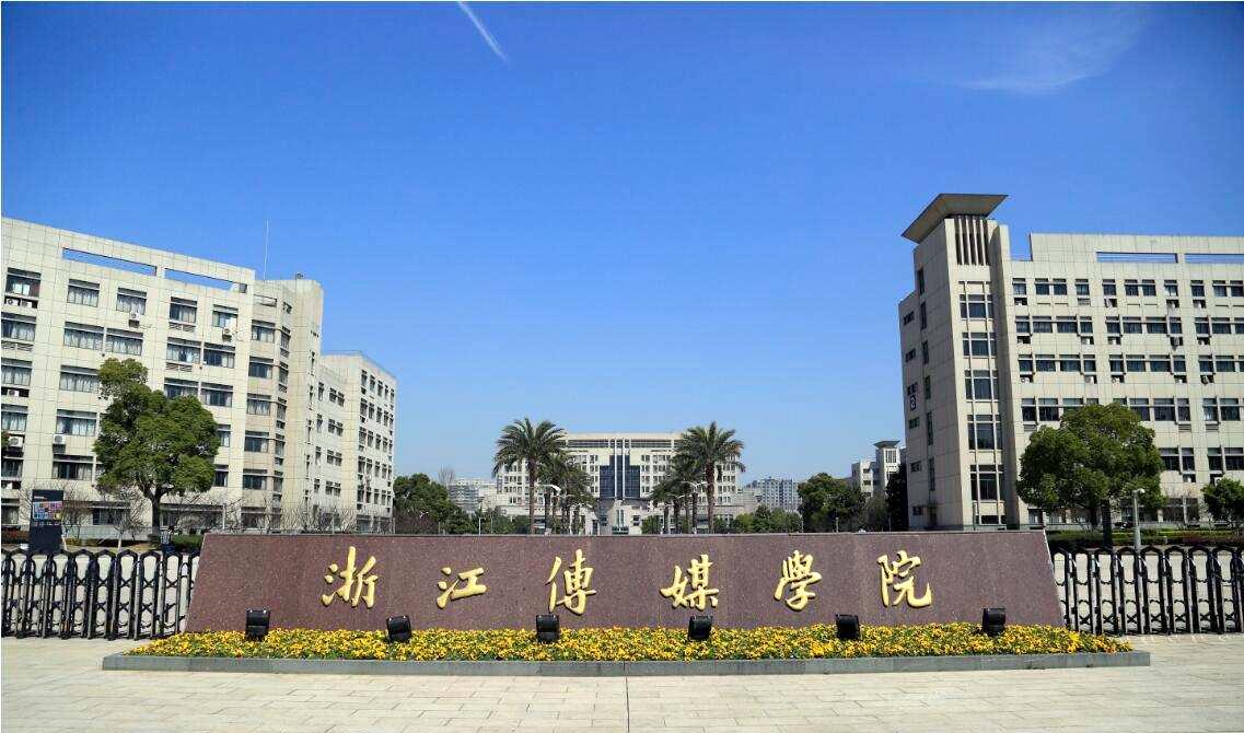2021年中国大学语言类排行，天津外国语大学和川外不够格进前十吗