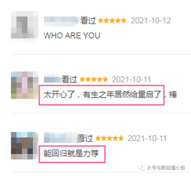 9分重启!经典美剧《犯罪现场调查》续集开播,网友:必须打满分