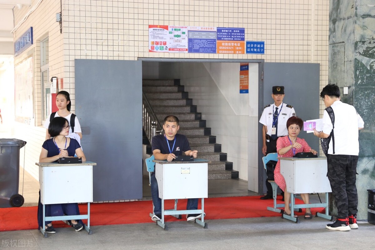 2022年高考开始报名了，这三大事项要注意，否则影响参加高考