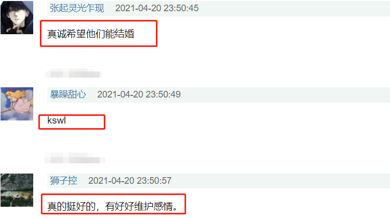 太甜了！关晓彤连续4年为鹿晗庆生，每年“卡点”均有独特含义