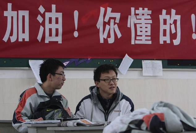 2021年地方大学世界排名，苏州大学位列第一，深圳大学紧随其后