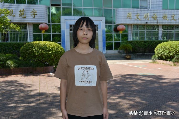 吉水二中2020年高考喜报，  江丹633分全县文科第一，二中的学霸