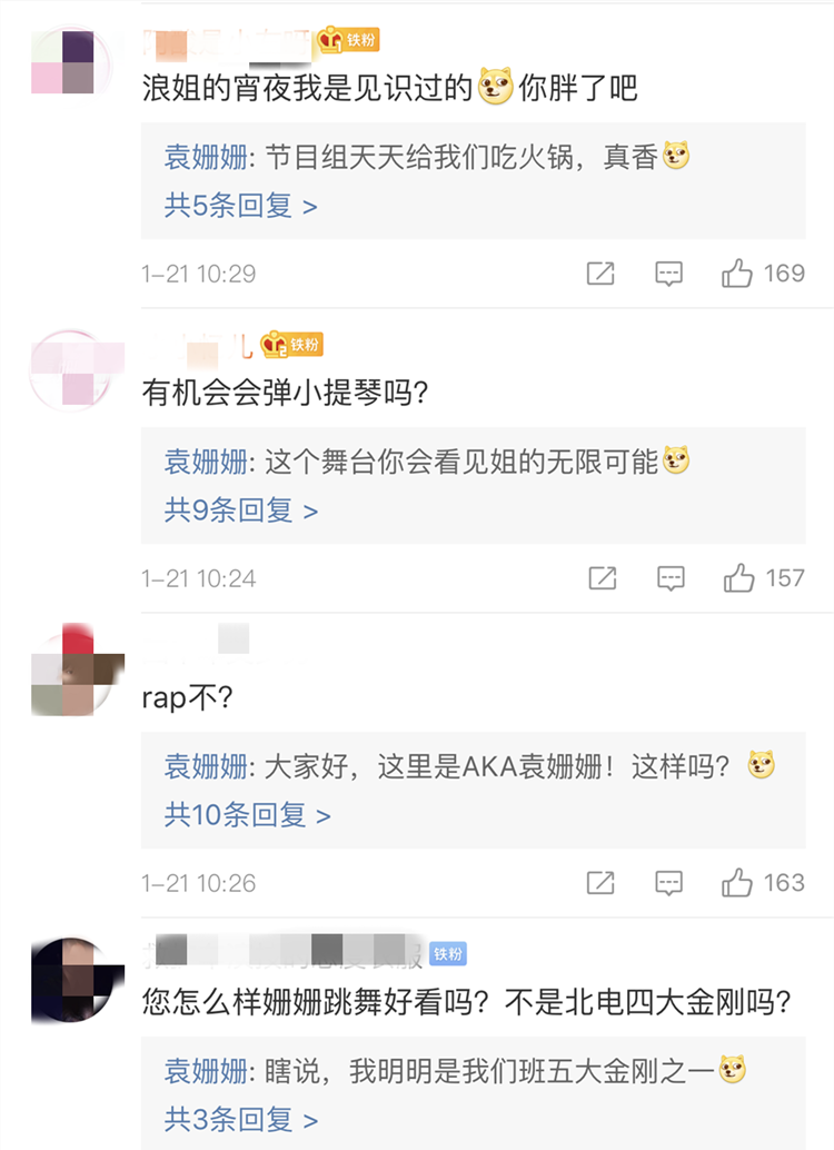 41岁张柏芝《浪姐2》神颜照出圈！鼻型优越，隆鼻都长不成这样