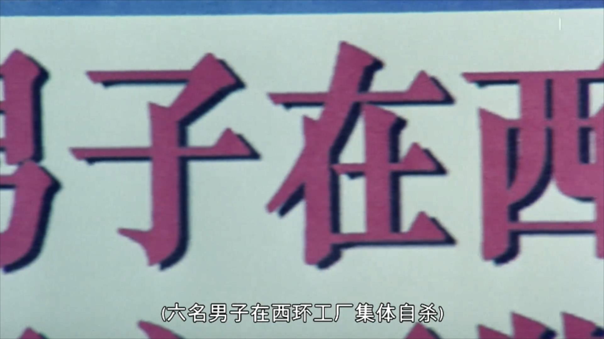 20年过去了，唯一能超越《山村老尸》的，可能只有这部电影了
