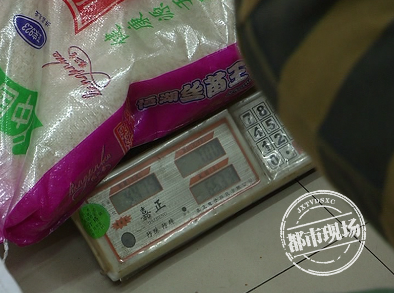 南昌“芙蓉兴盛”买大米，标重与实际竟相差5公斤，记者深入调查