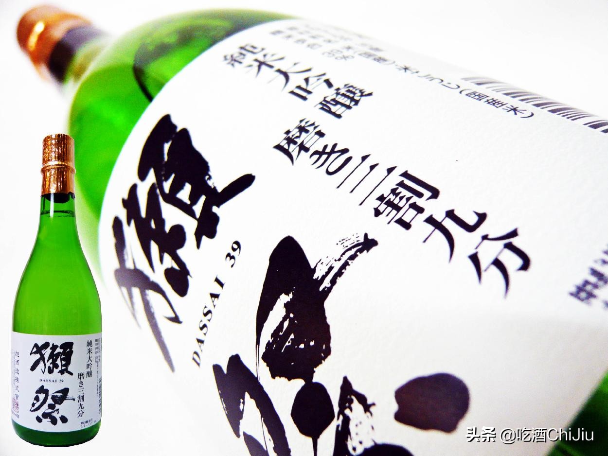 獭祭，在中国最有名的日本清酒 | 吃酒ChiJiu
