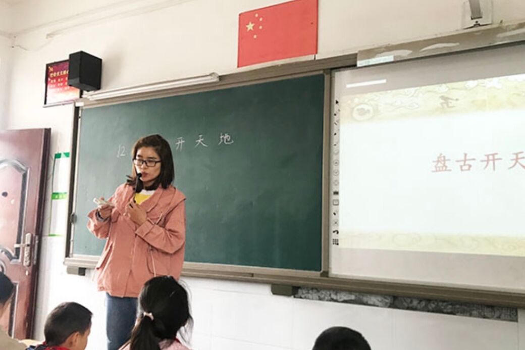 教师绩效工资标准,退休教师绩效工资标准