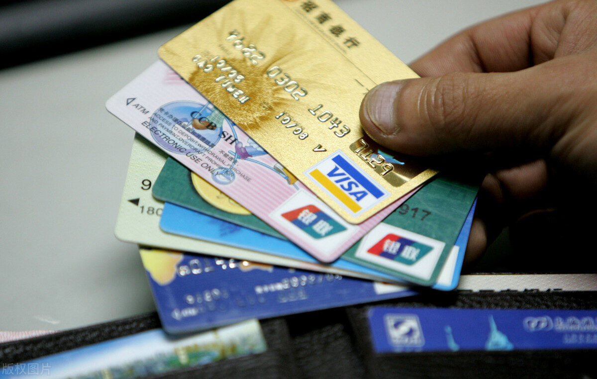 信用卡到期了会自动注销吗，信用卡长期没有激活使用，会怎么样？