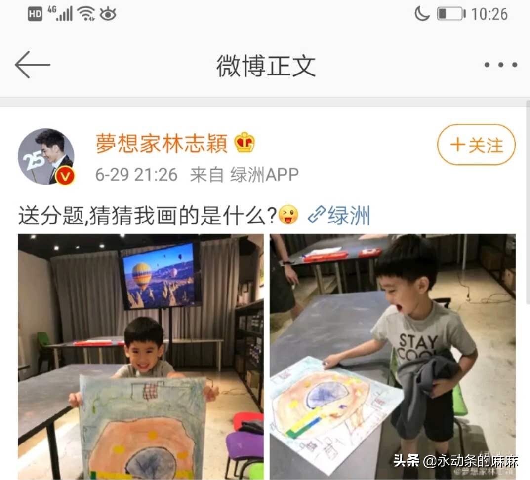 我研究了30位娃圈明星的朋友圈，总结出这5个正确晒娃姿势