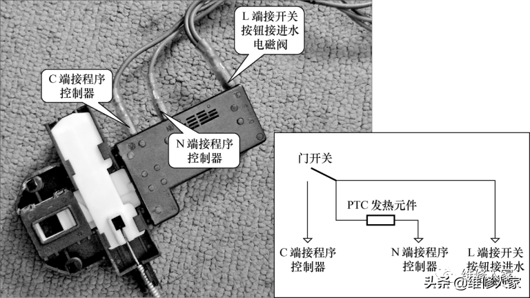滚筒洗衣机电动门锁的结构知识