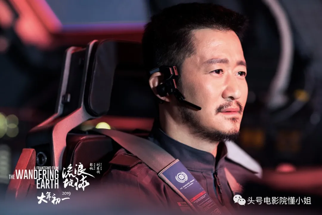 60岁刘德华演《流浪地球2》!宇航员造型已曝光?和吴京拯救地球