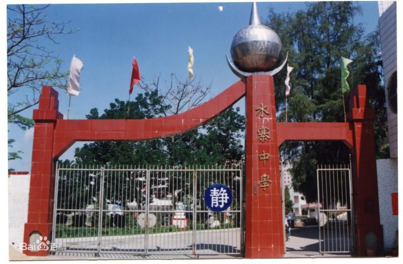 细数广东省梅州市各区县主要学校及科研机构