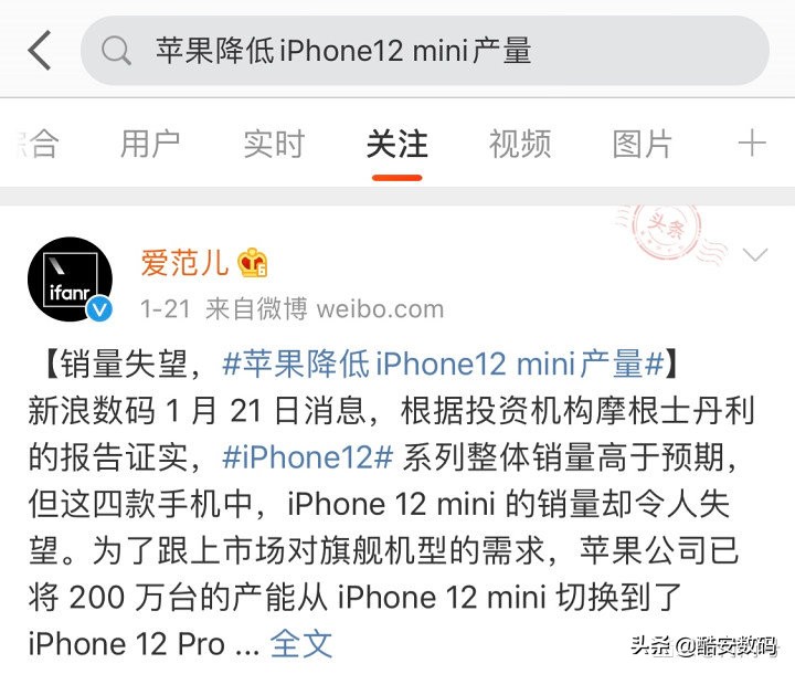 mini汽车官网：执拗前行，致敬每一份倔强初心