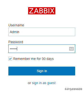 基于centos7系统安装部署zabbix4.2监控服务器